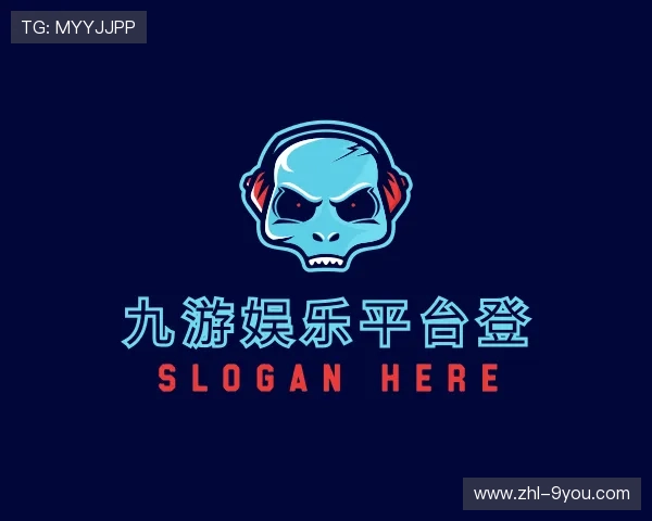 关于九游娱乐APP官网